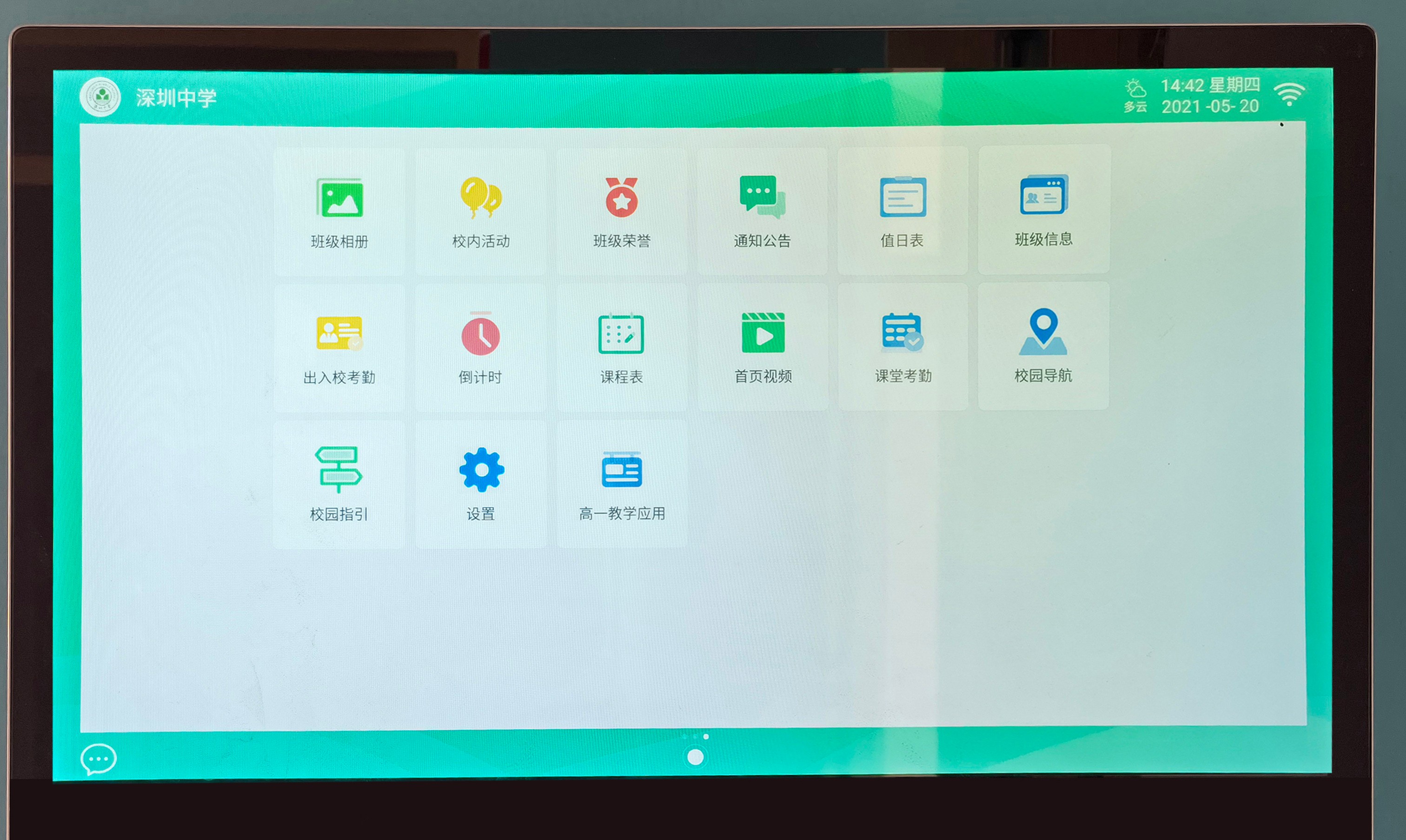 1639374069559298.jpg 1639374069559298.jpg