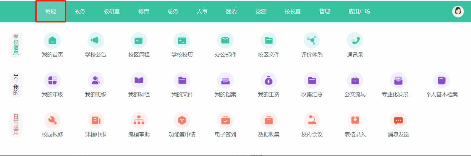 1639374266777618.png 1639374266777618.png